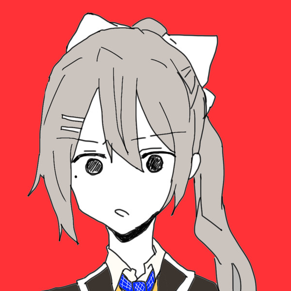 全て嘘
