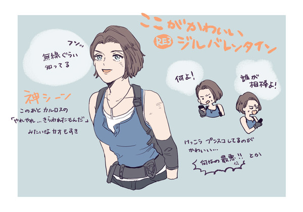 re3らくがき