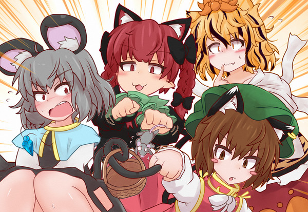 『や、やめろ～～ッ！！』