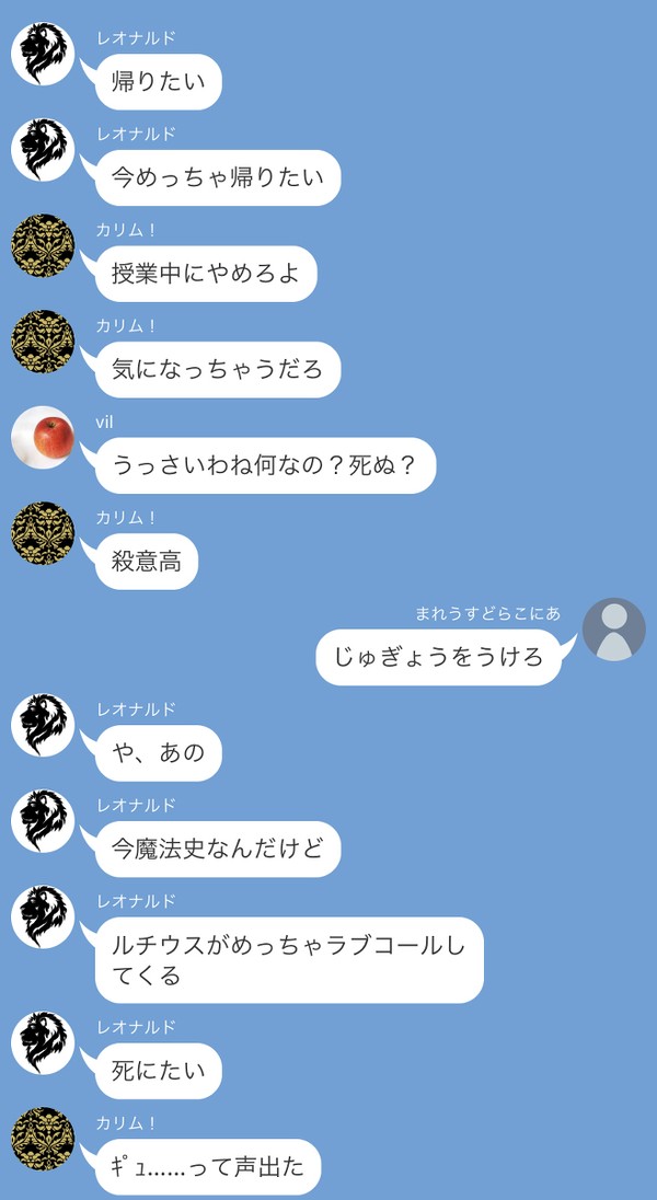 買い占めろクラッカー
