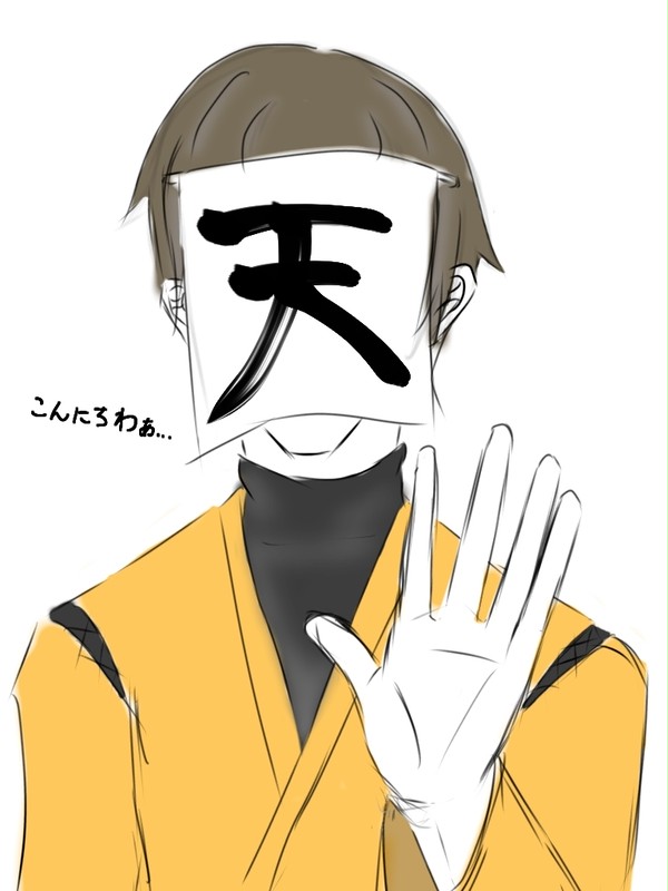ロボロ