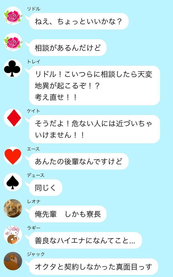 リドル先輩　覚醒してバーベキューをする【前編】