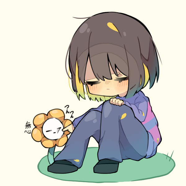 --❁--