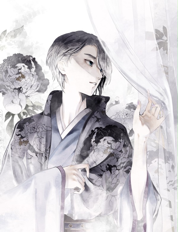 泰麒