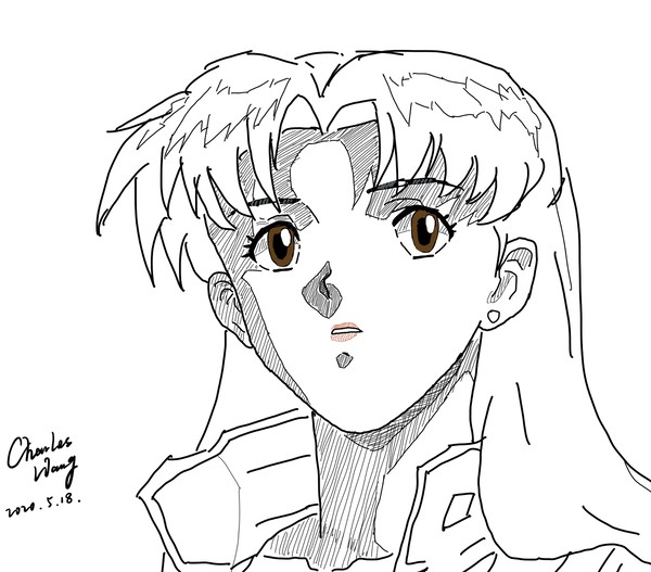 Misato