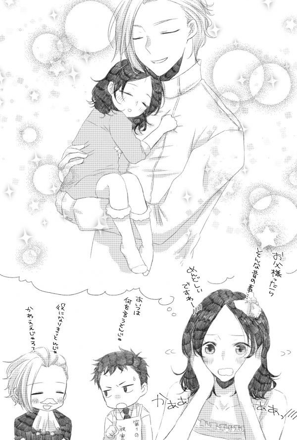 小説挿絵
