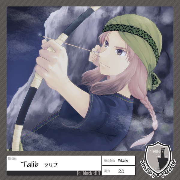 【恋異世】タリブ【2期】