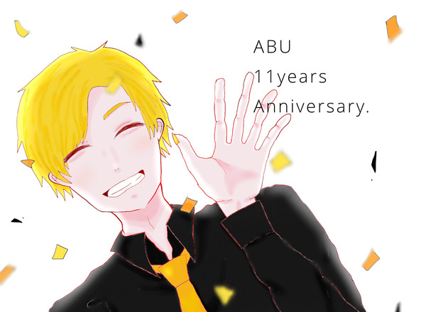 🆎11周年🎉✨