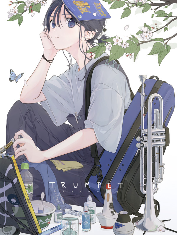 TP-G