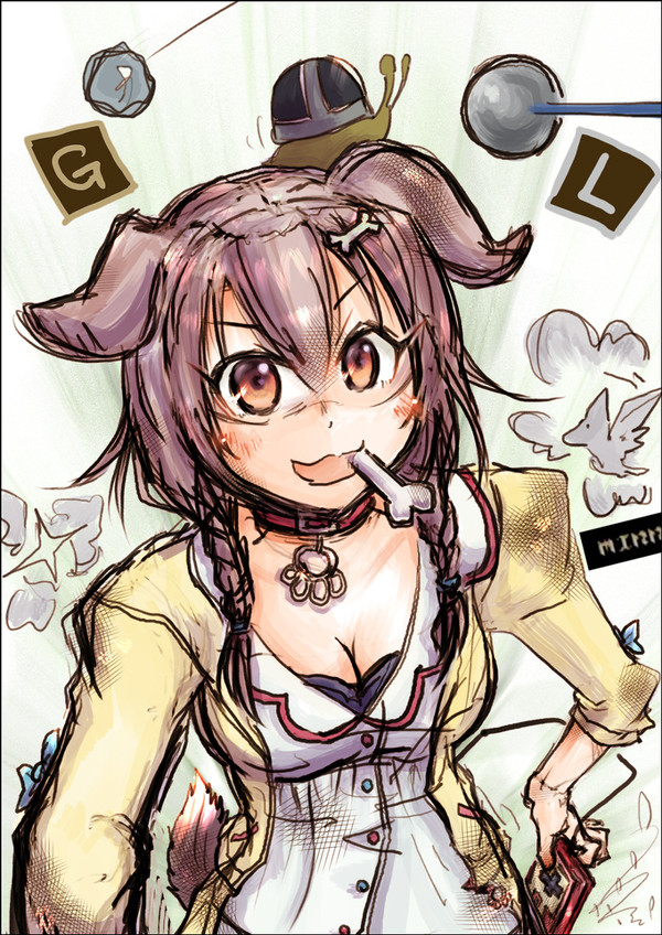 ドラゴンスレイヤー