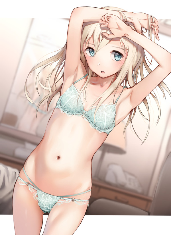 ゆーちゃん