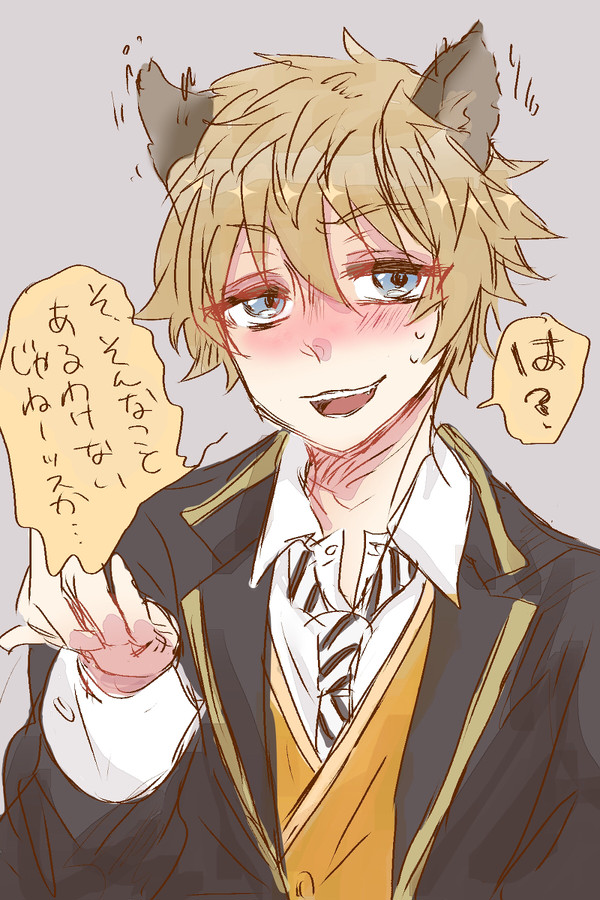 twstツイログまとめ