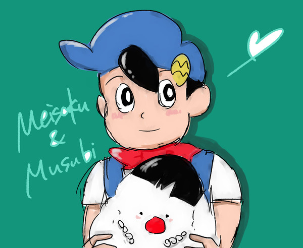 あはれとかよえ
