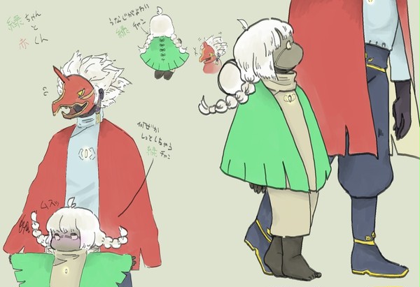 skyイラスト詰め