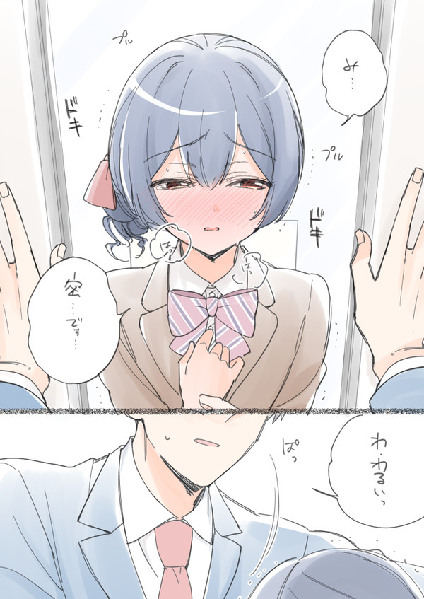 シャニマスラクガキまとめ3