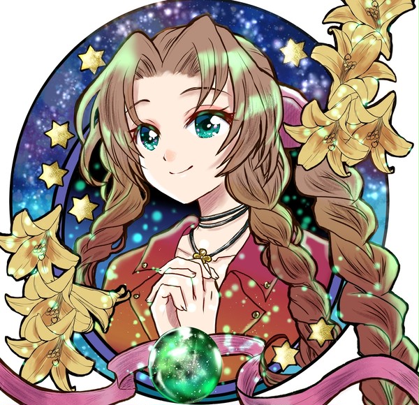 セトラの民