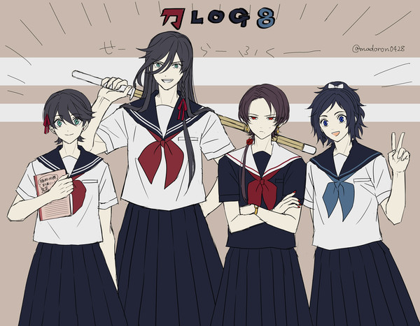 刀LOG8