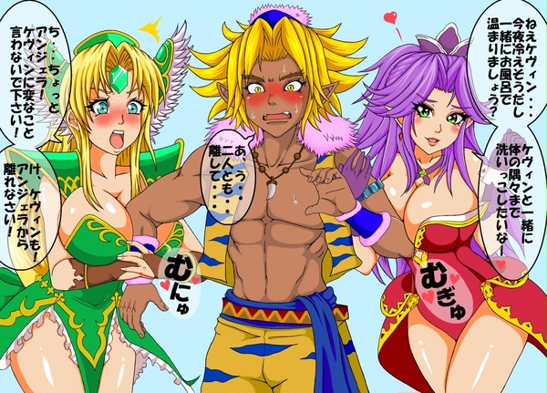 聖剣伝説３よりアンケヴィリーでクリア！