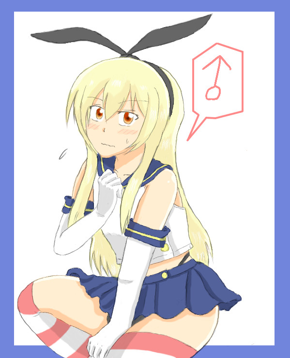 おまかぜくん