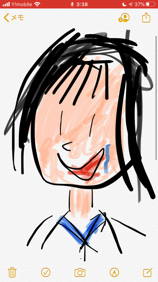 ブス子ちゃん
