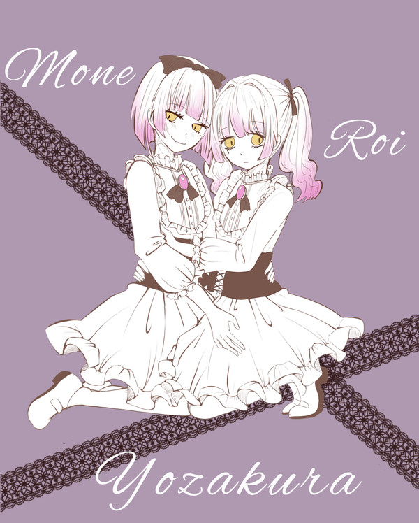 うちよそ探索者　百寧&六生