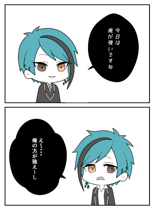 そうだね（洗脳済）