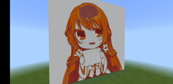 コードドラゴンブラッド　上杉絵梨衣 in minecraft