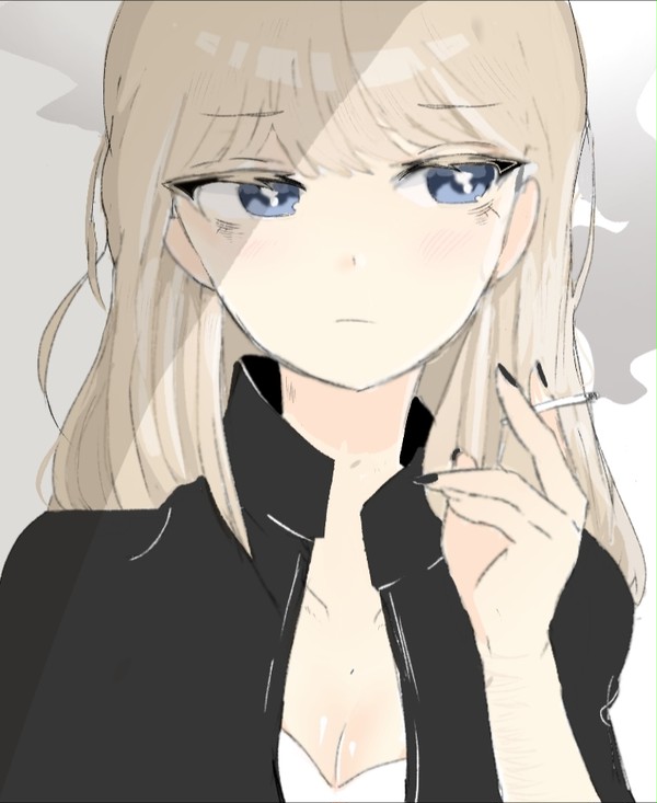 edgy
