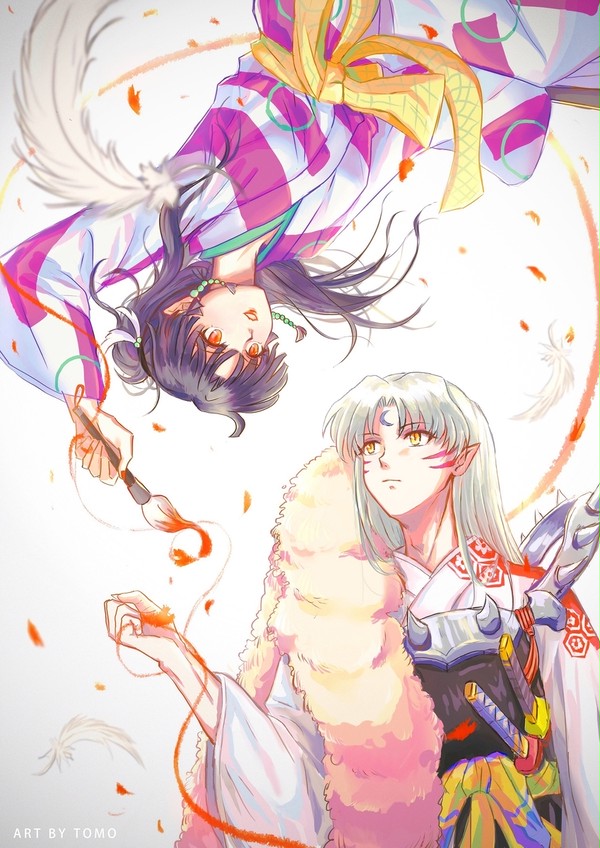 殺神~HAPPY NEW YEAR