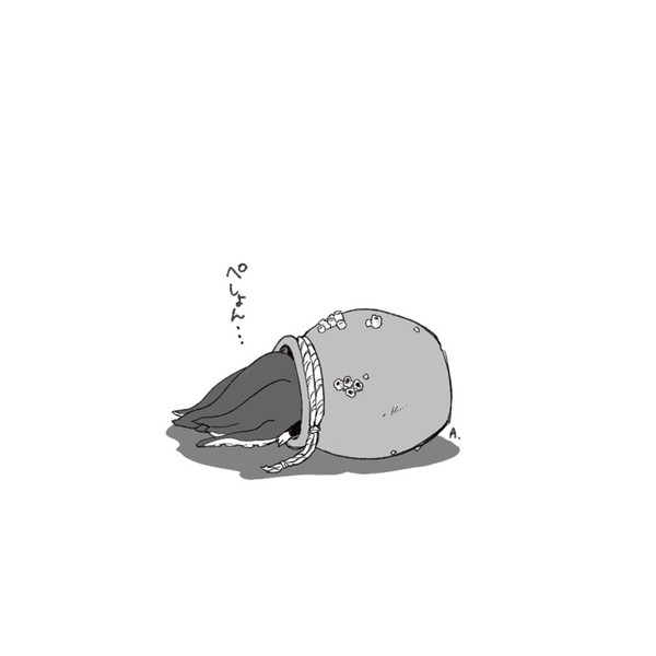 イデアズ