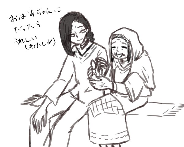 ジャミルくん
