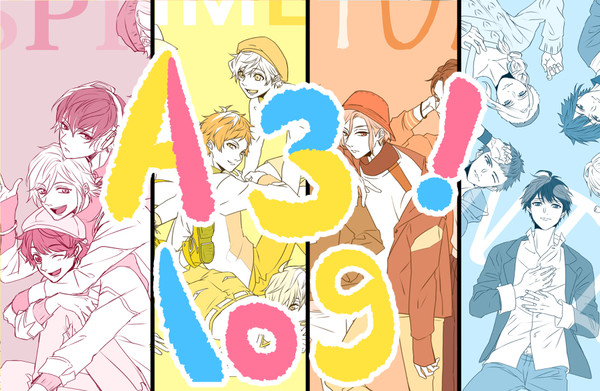 A3! Log 詰め詰め