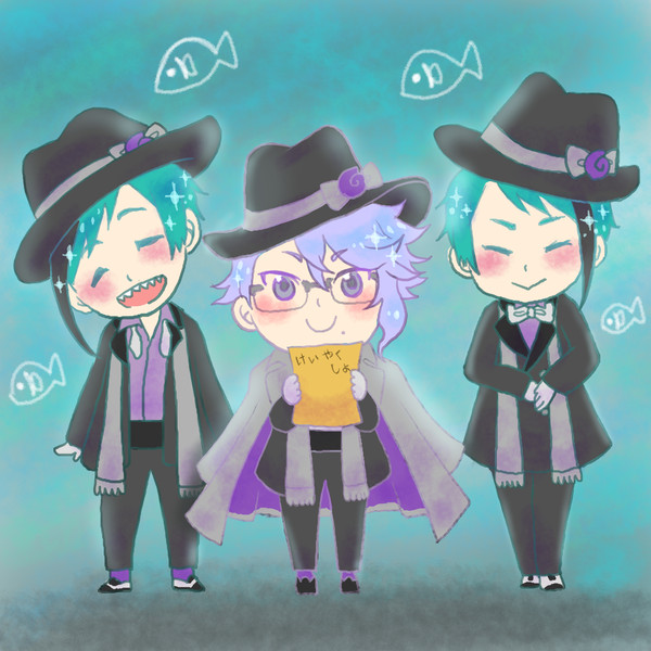 けいやくしましょ！