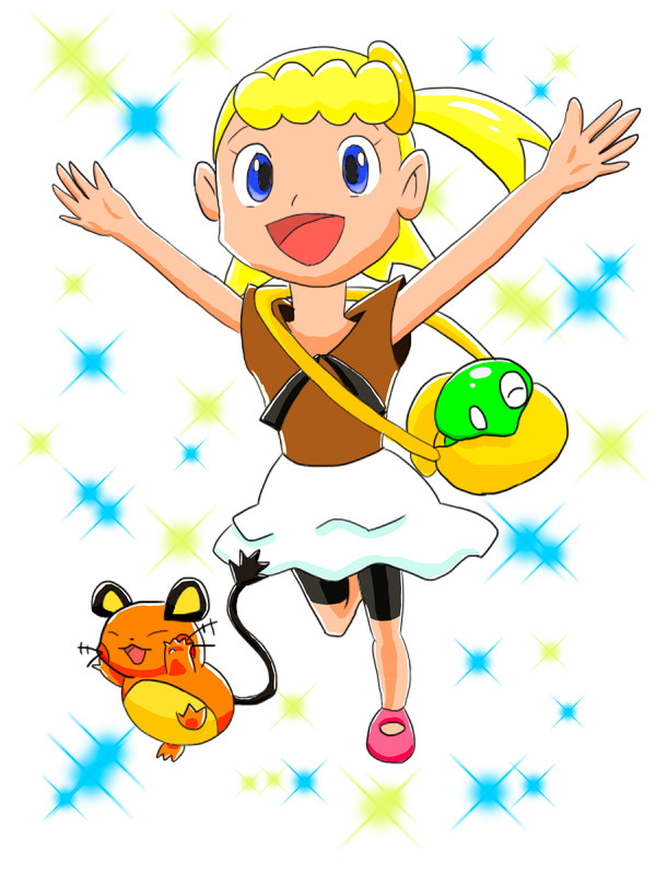 ユリーカ