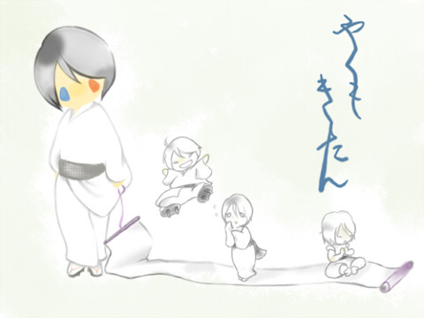 やくもの名残り