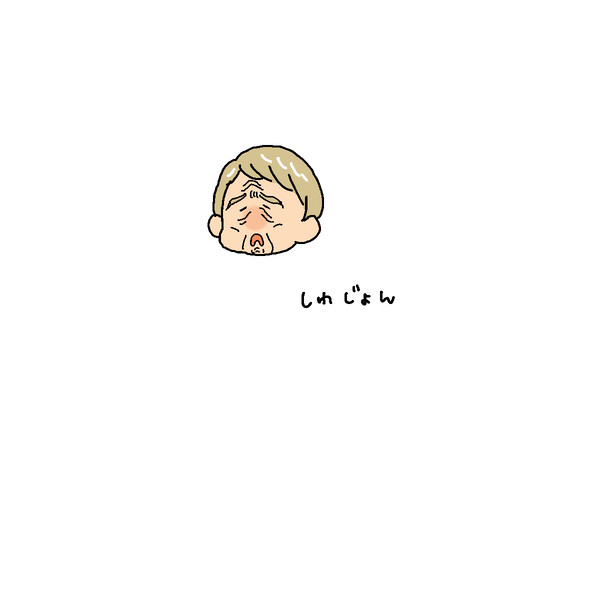 現代版探偵まとめ+色々②