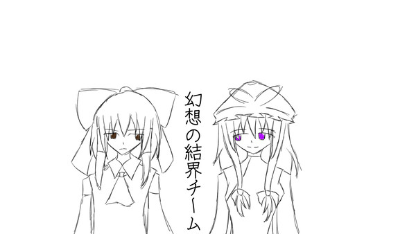 ついろぐ(3)