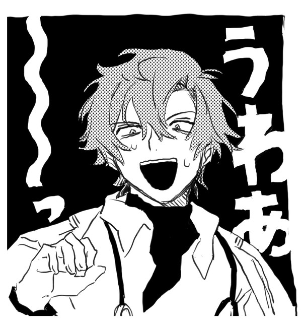 まほやまとめ