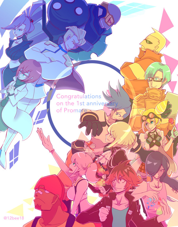 プロメア 1周年！
