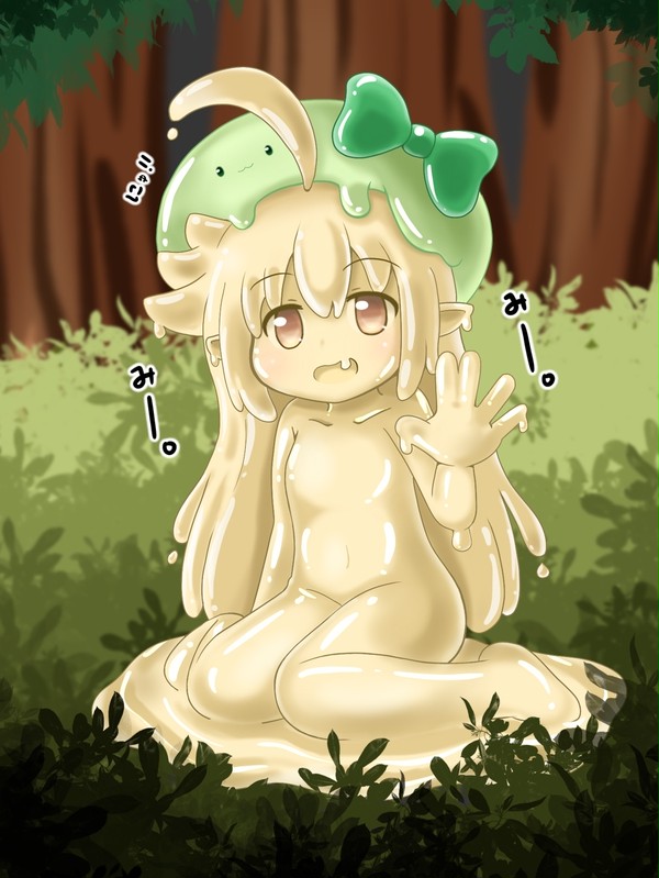 スライミールちゃん。