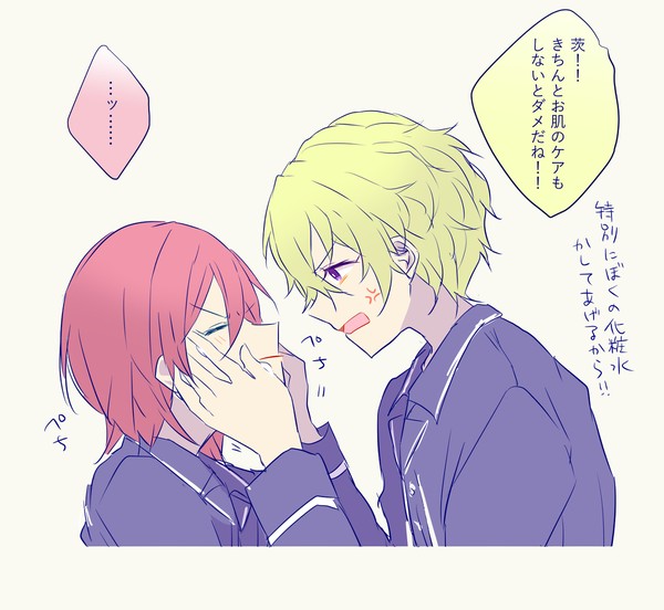 ひよいば詰め⑦
