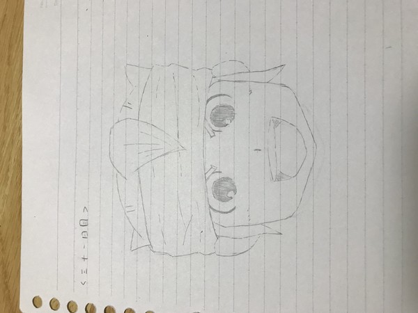 無題