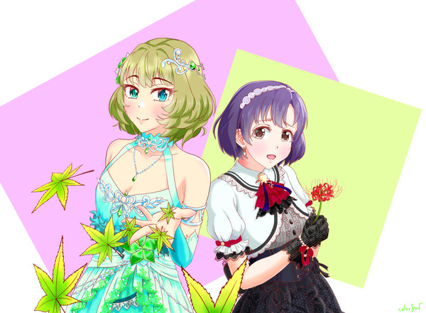 新アイコン