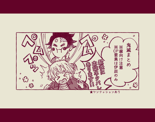 ろぐ02
