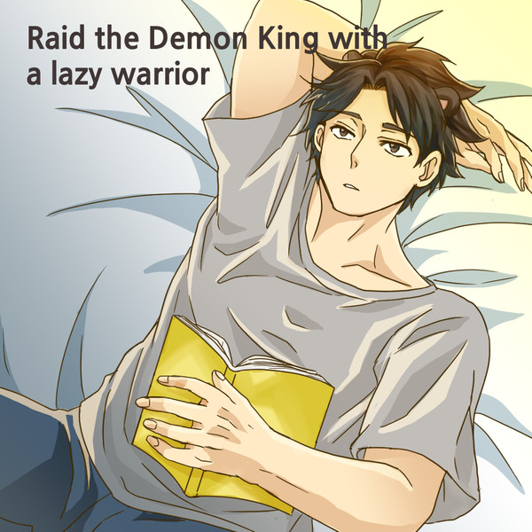 the lazy Warrior - 02 [EN]