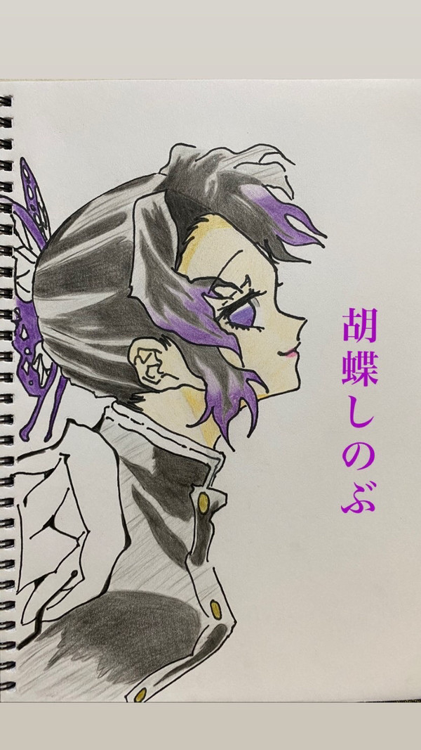 胡蝶しのぶ