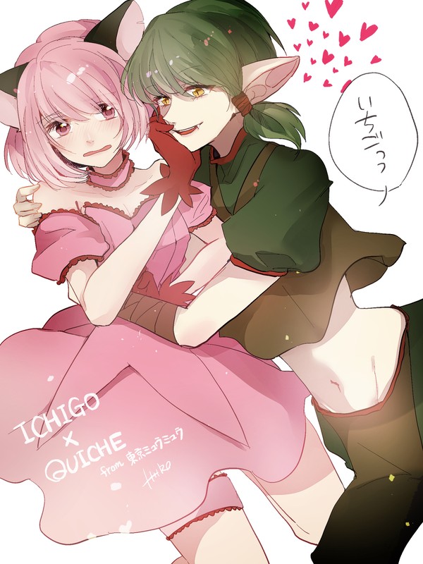 きしゅいち