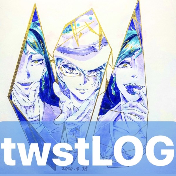 twstLOG