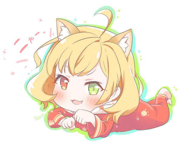シャル