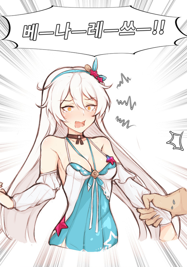 무제